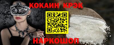 сатива Партизанск