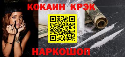 круглые Пенза