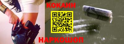 синтетический гашиш Нягань