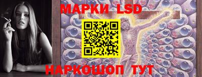 синтетический гашиш Нягань