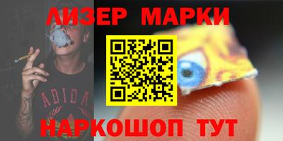 экстази Обнинск
