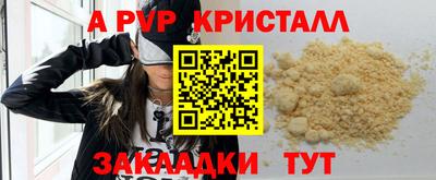 мет Первоуральск