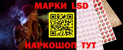 экстази Обнинск