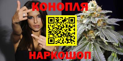 мефедрон Обь