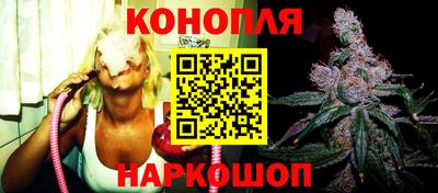 мефедрон Обь