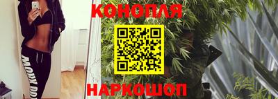 круглые Пенза