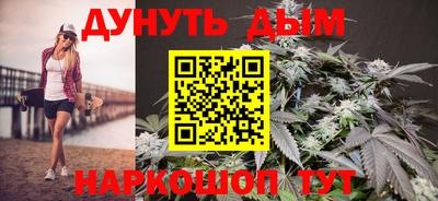 экстази Обнинск