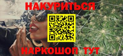 мет Первоуральск