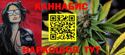 круглые Пенза