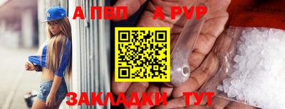экстази Обнинск