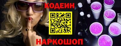 экстази Обнинск