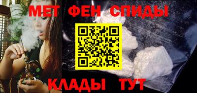 экстази Обнинск