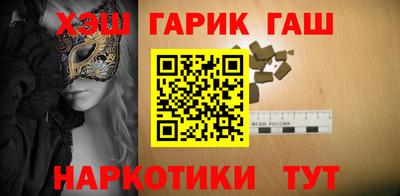 мефедрон Обь
