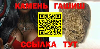 экстази Обнинск