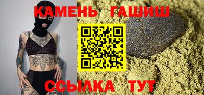 экстази Обнинск
