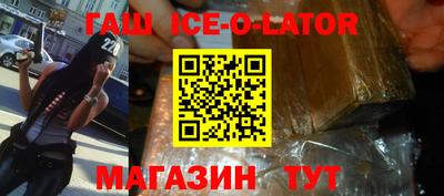 мефедрон Обь