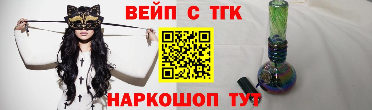 Псилоцибиновые грибы Скопин